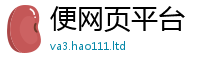 777888管家婆精准四肖对7777788888管家婆老家三肖四码